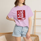 Graphic Tee - The Way 道
