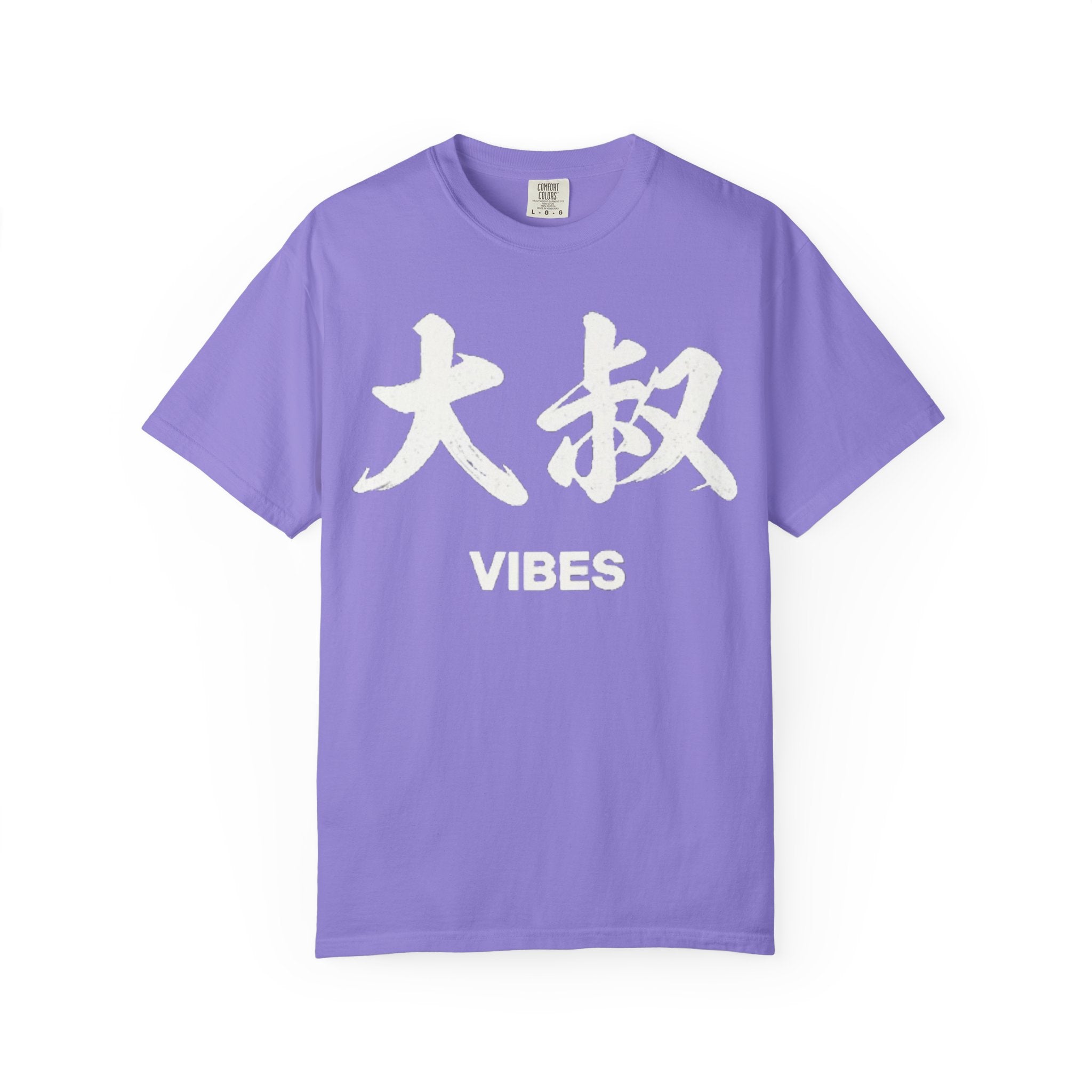 Graphic Tee — Uncle Vibes (大叔)
