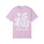 Graphic Tee — Fortune 福