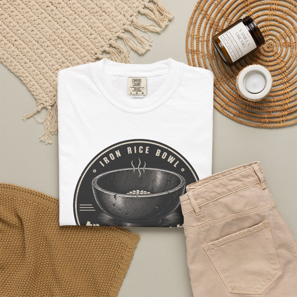 Graphic Tee — Iron Rice Bowl Not Enough Rice 铁饭碗 不够饭