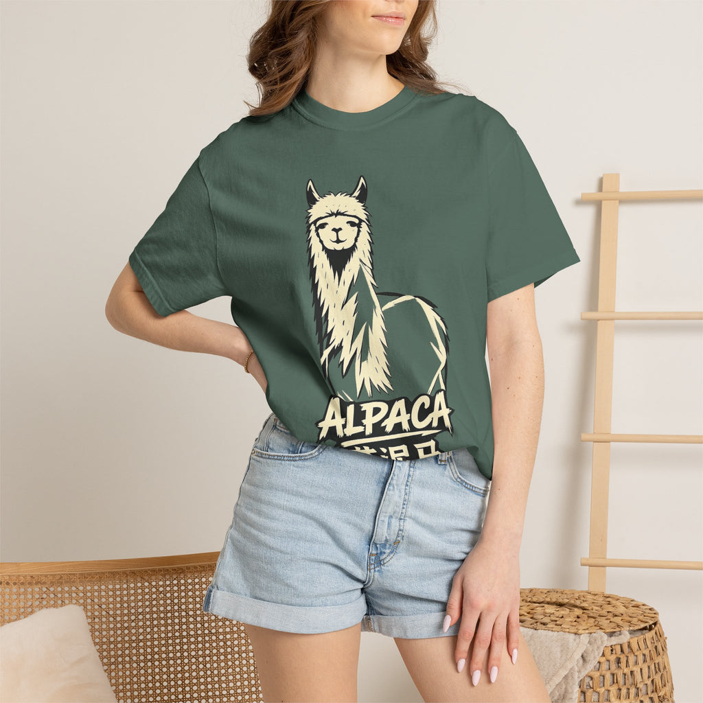 Graphic Tee — Alpaca 草泥马