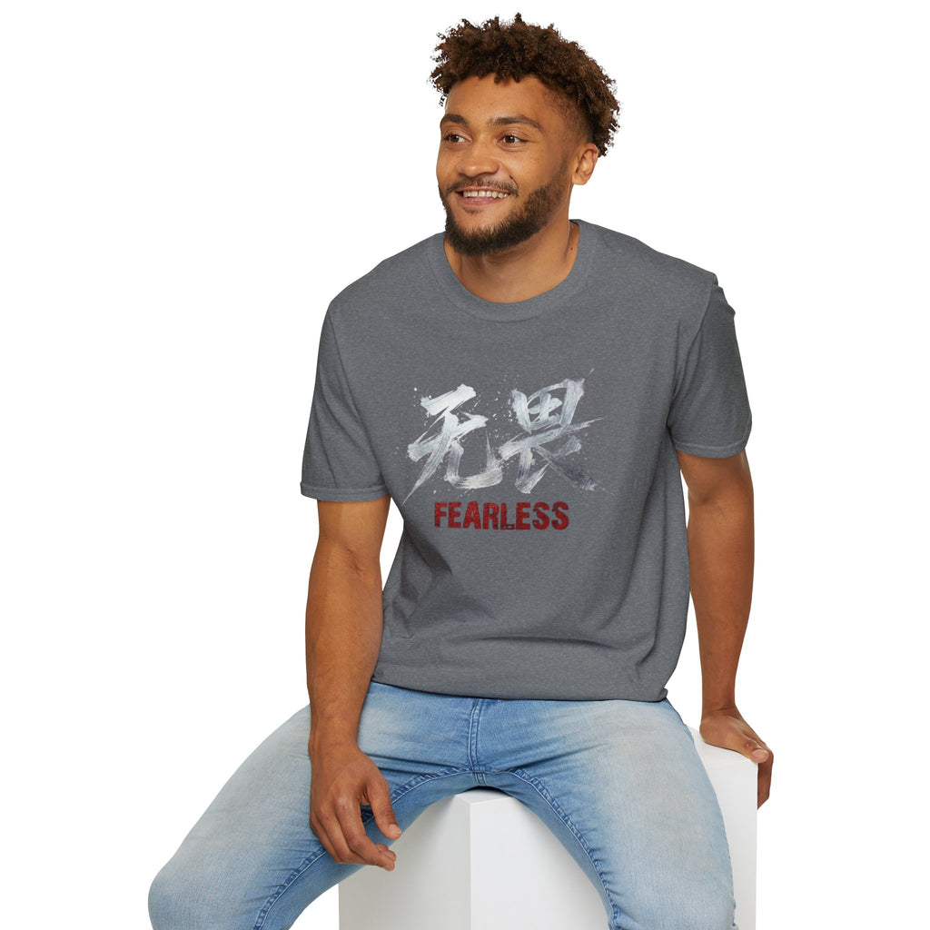 Summer Tee — Fearless 无畏