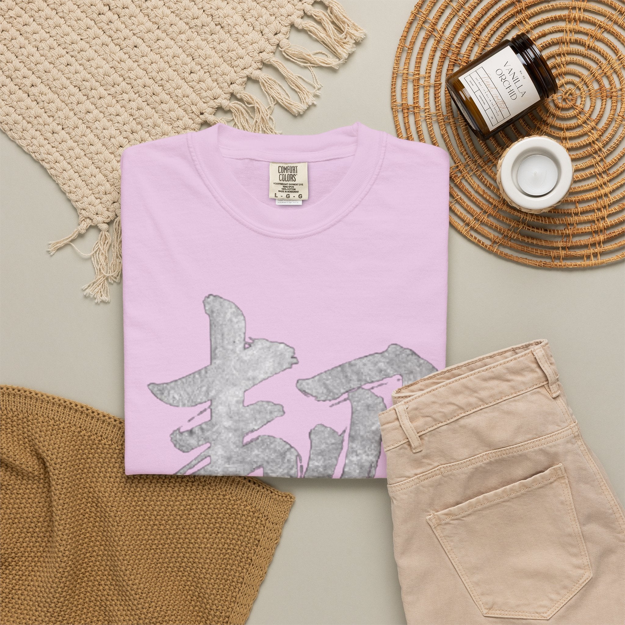 Graphic Tee — Resilience 韧