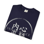 Graphic Tee — Inner Peace 内心平静