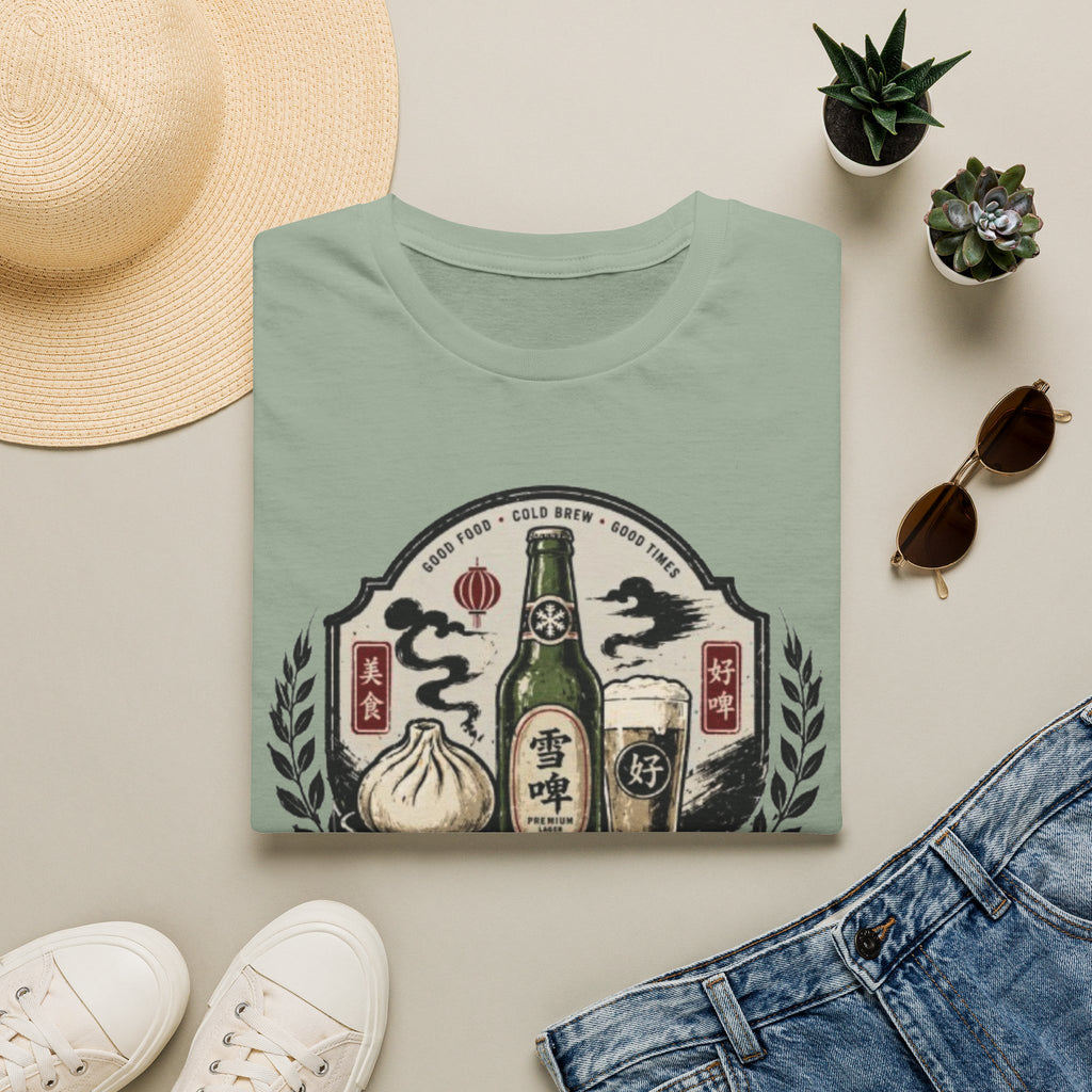 Summer Tee — Pairing Perfection 最佳搭配