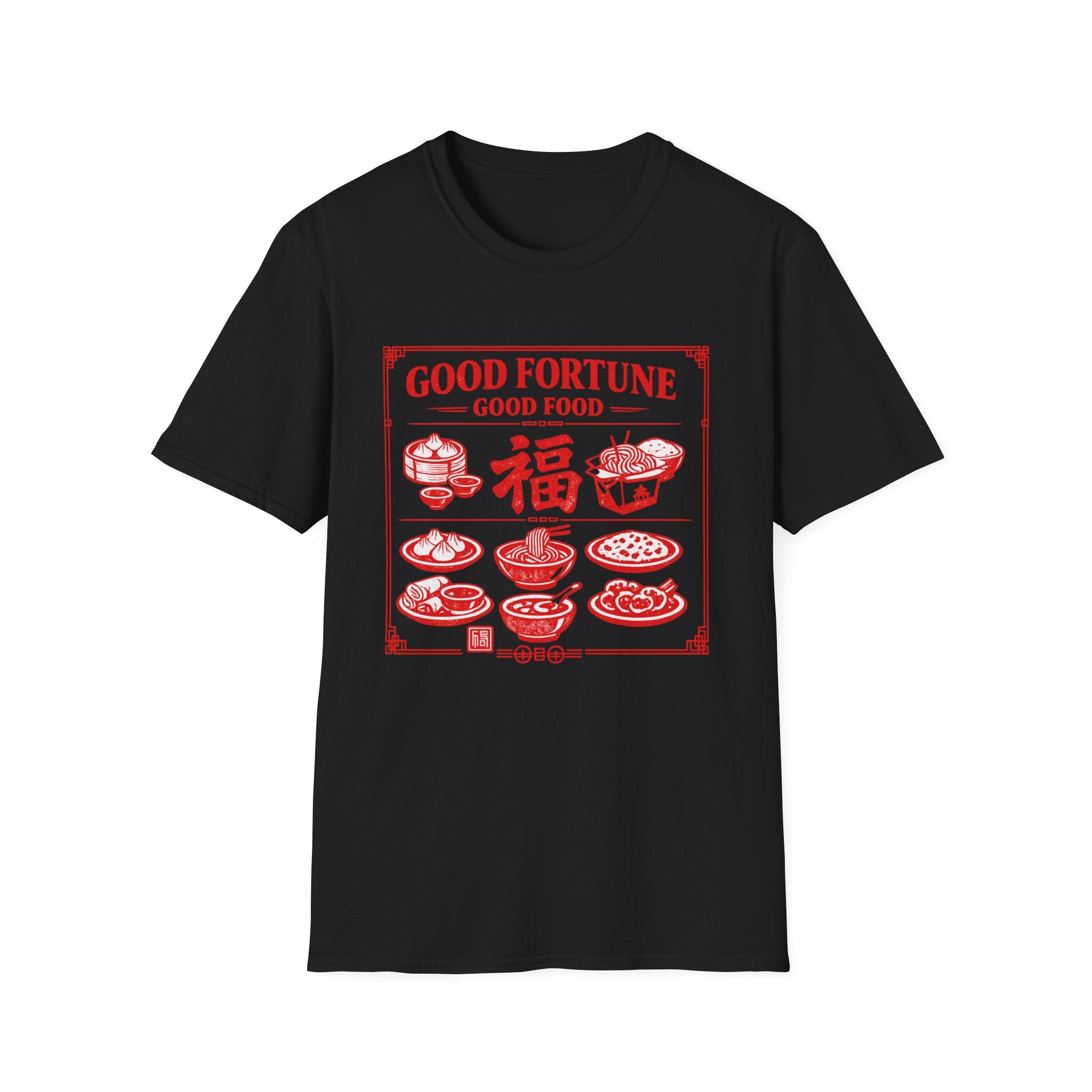 Good Fortune Good Food 福 T Shirt