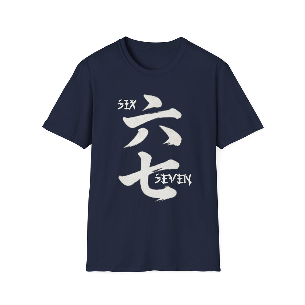 Summer Tee - Six Seven 六七