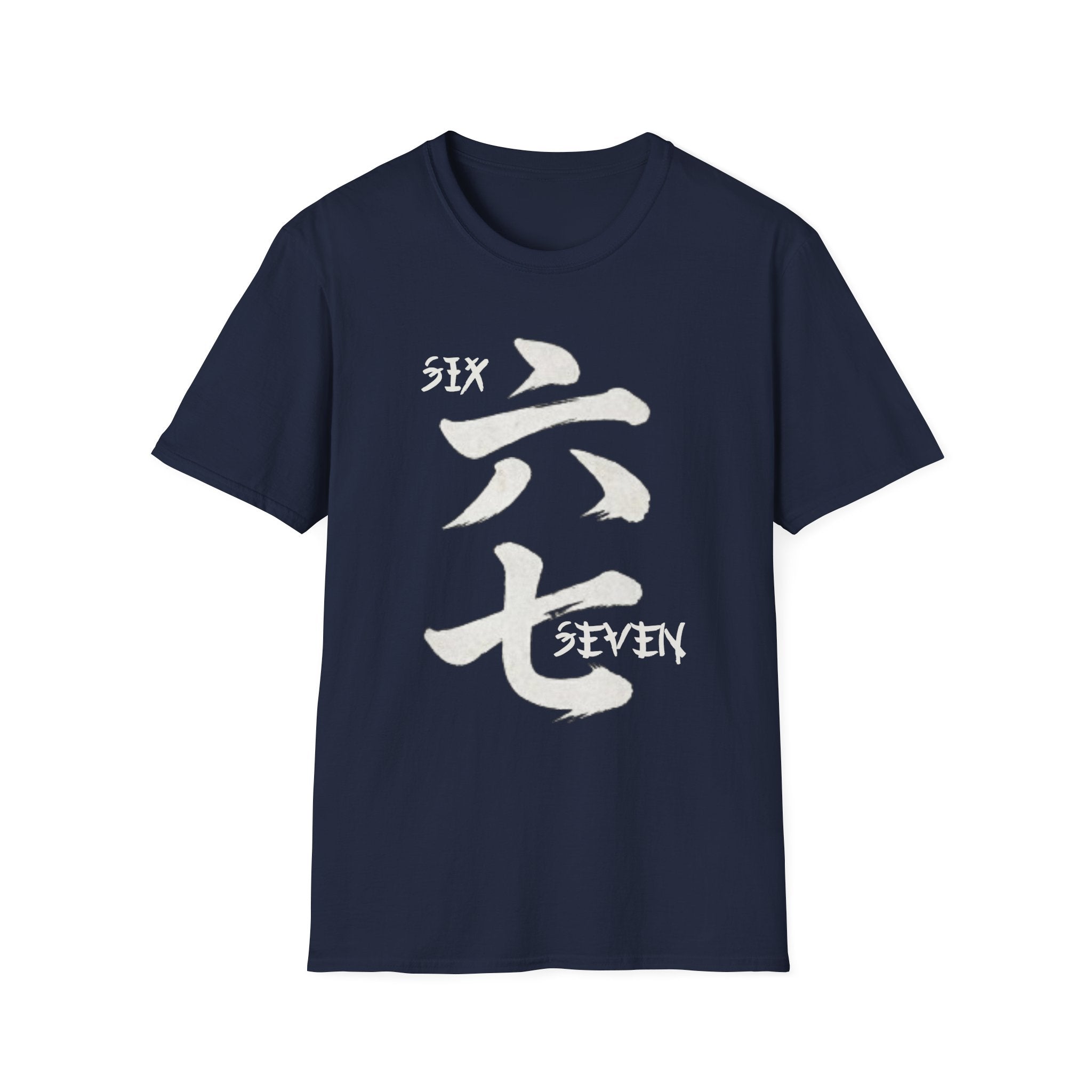 Six Seven 六七 T-Shirt