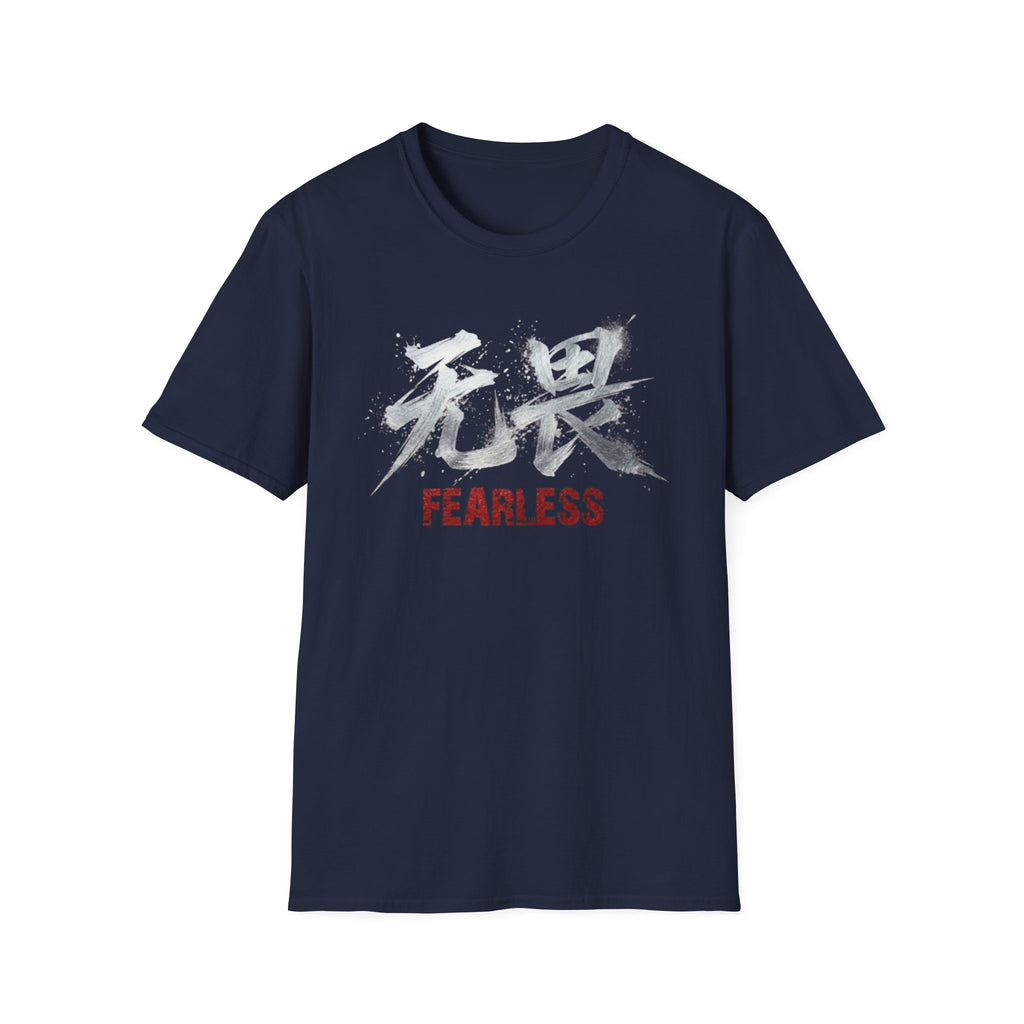 Summer Tee — Fearless 无畏