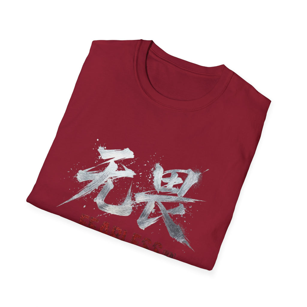 Fearless 无畏 T Shirt