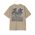 Premium Tee — Authentic 正宗