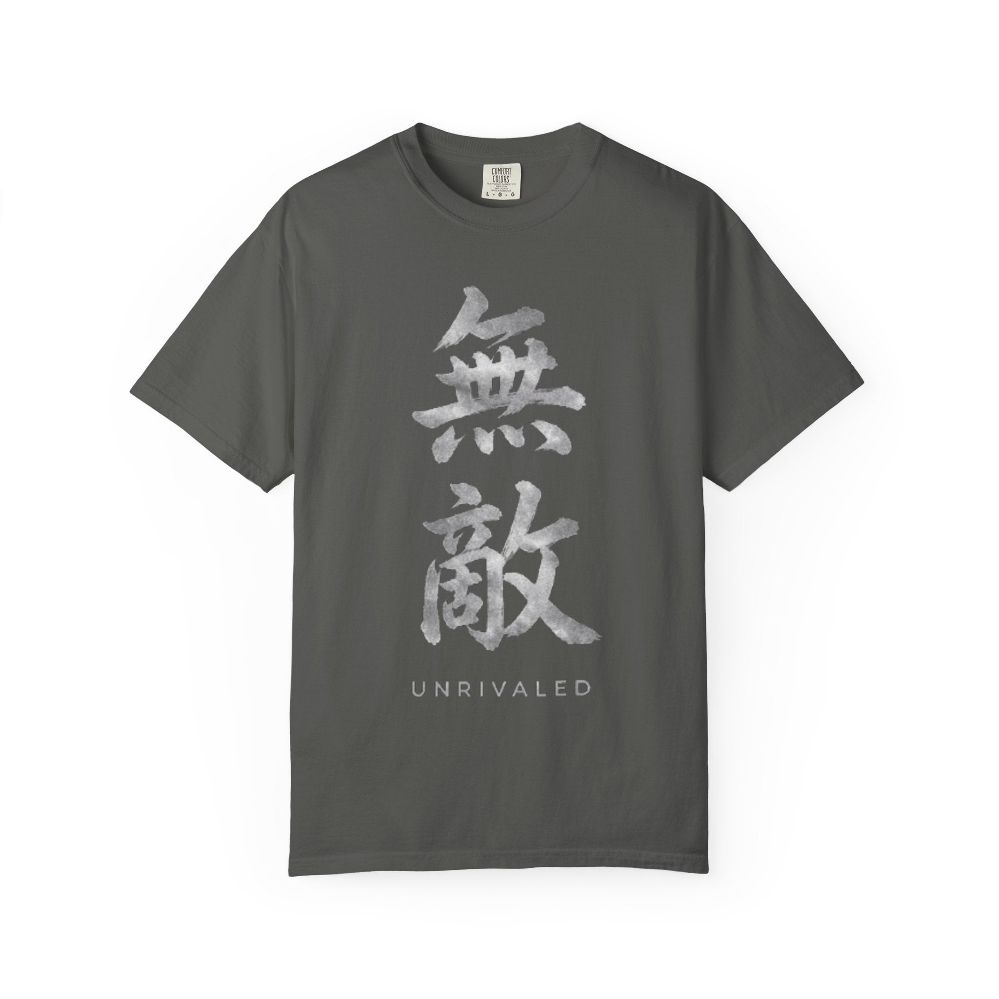 Graphic Tee — Unrivaled 無敵