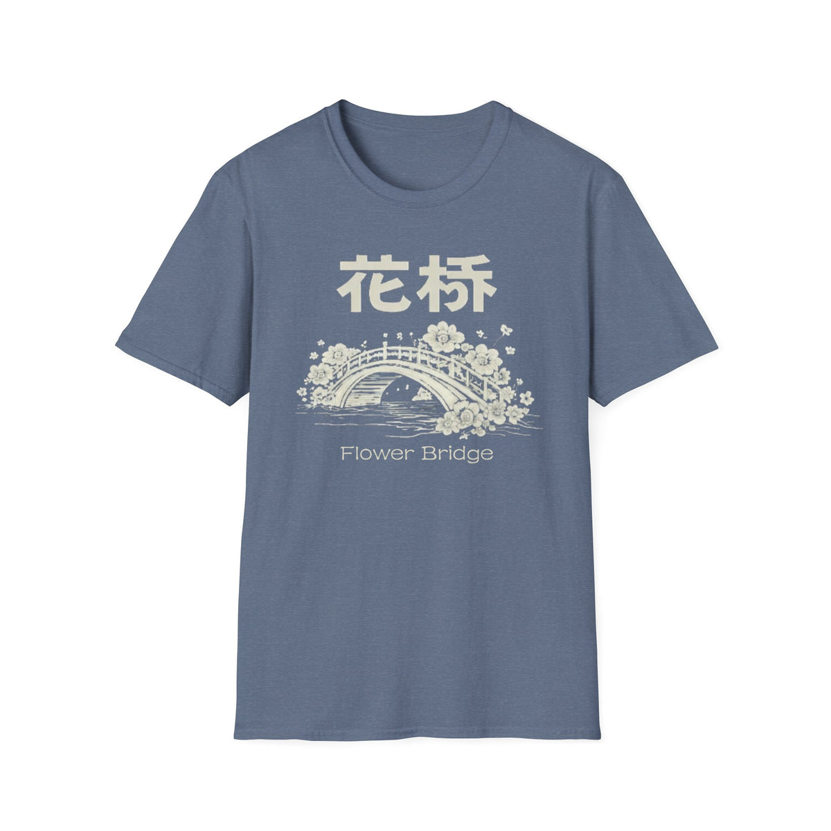 Summer Tee — Flower Bridge '花桥' (Fa Kiu)