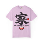 Graphic Tee — Home Is Where We Eat Together 家