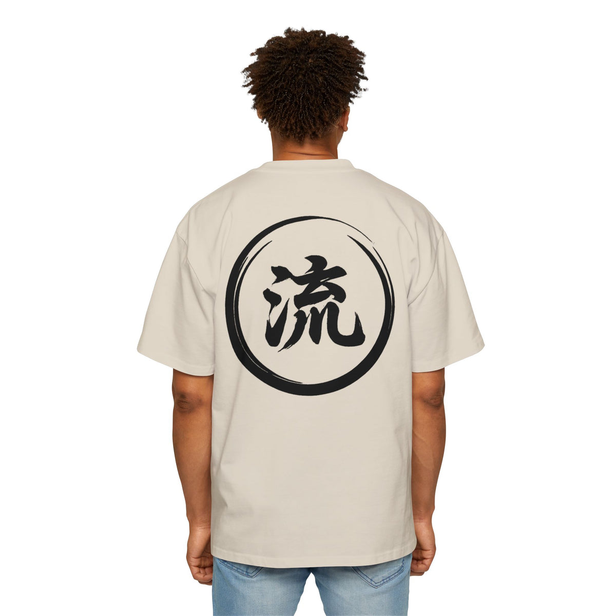 Premium Tee — Flow State 流