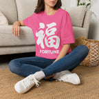 Summer Tee — Fortune 福