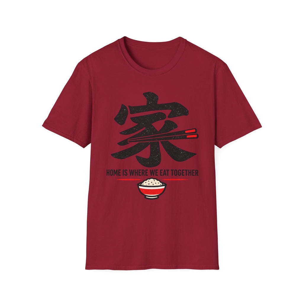 Summer Tee — Home is where we Eat Together 家