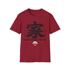 Summer Tee — Home is where we Eat Together 家