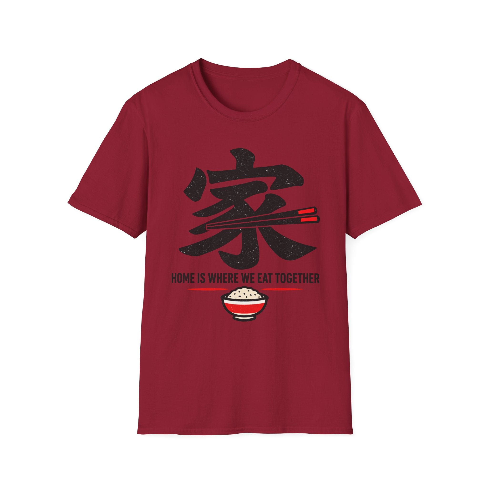 Summer Tee — Home is where we Eat Together 家