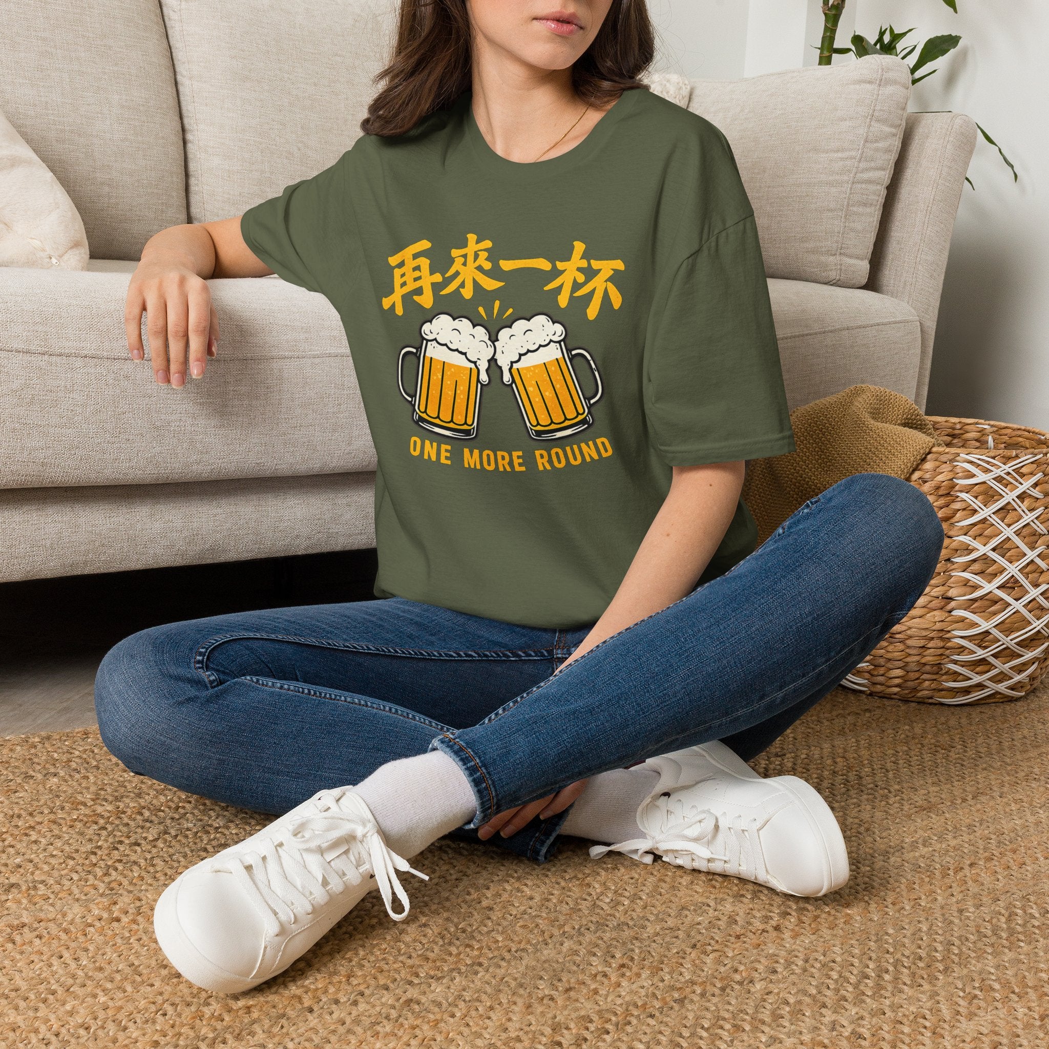 Summer Tee - One More Round 再来一杯