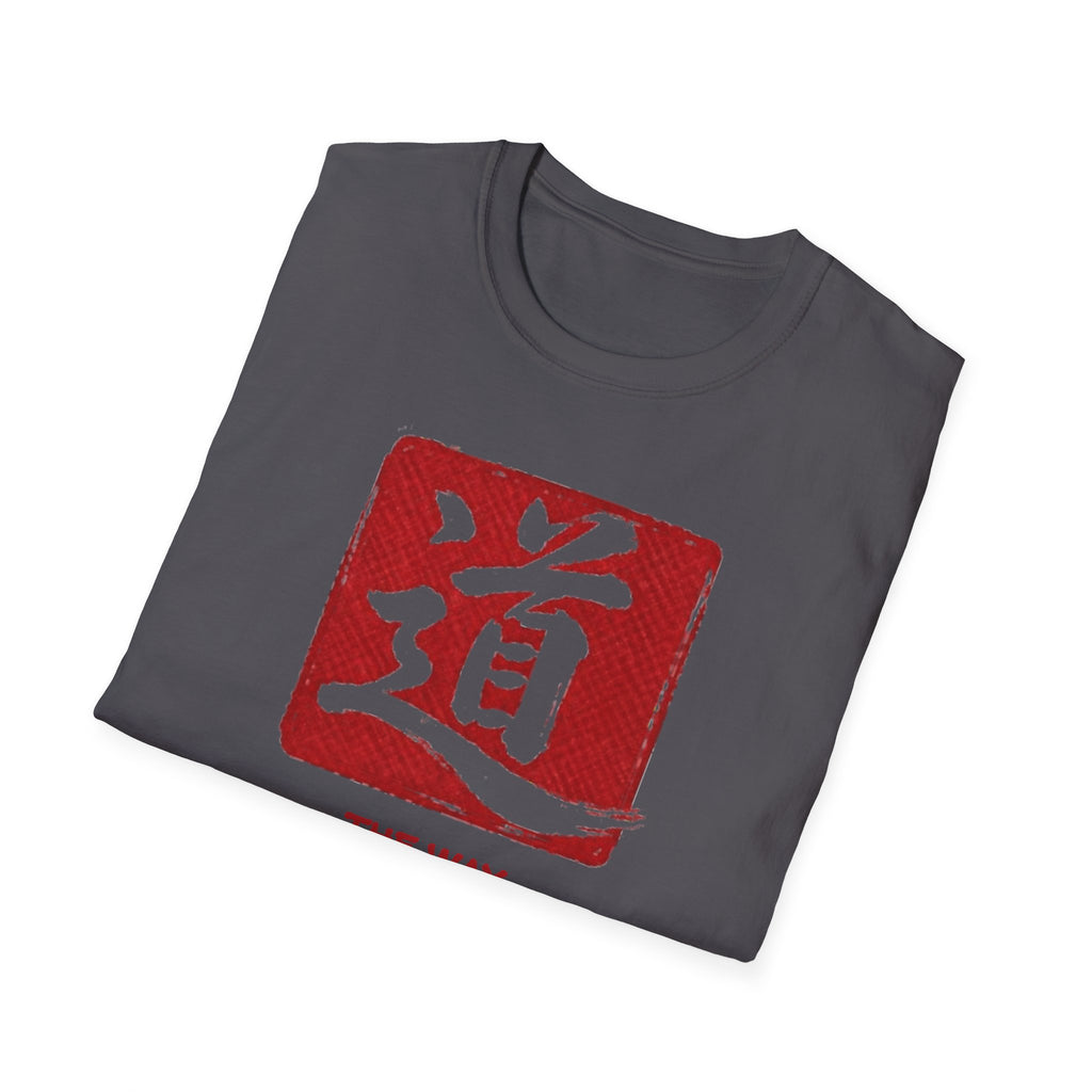Summer Tee - The Way 道