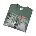 Graphic Tee — Forest Bathing 森林浴