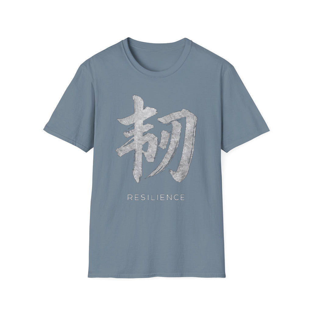 Summer Tee — Resilience 韧