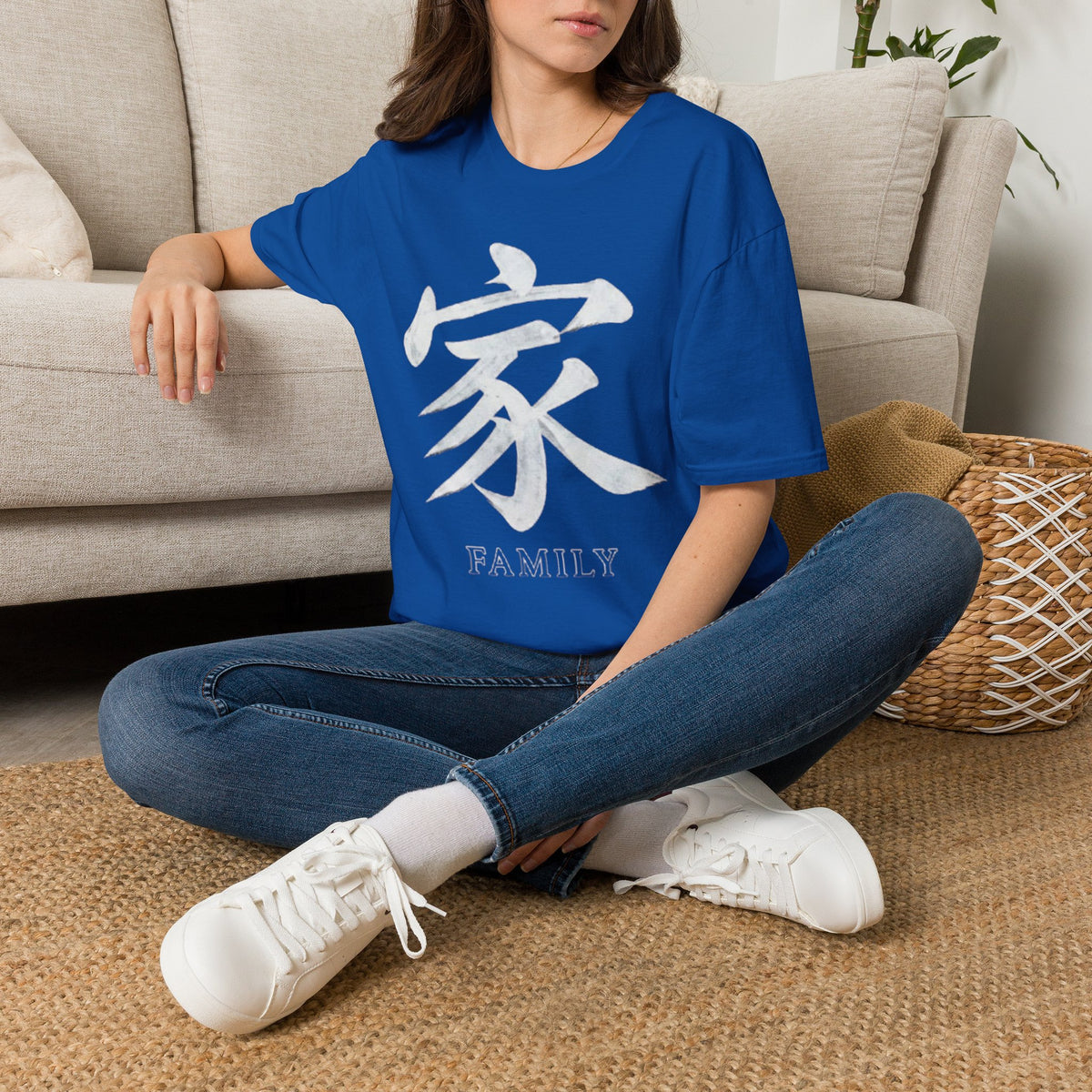 Summer Tee — Family 家