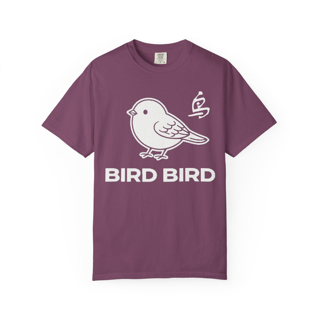 Graphic Tee — Bird Bird 鸟