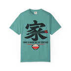 Graphic Tee — Home Is Where We Eat Together 家
