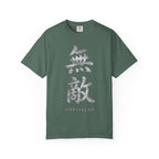 Graphic Tee — Unrivaled 無敵