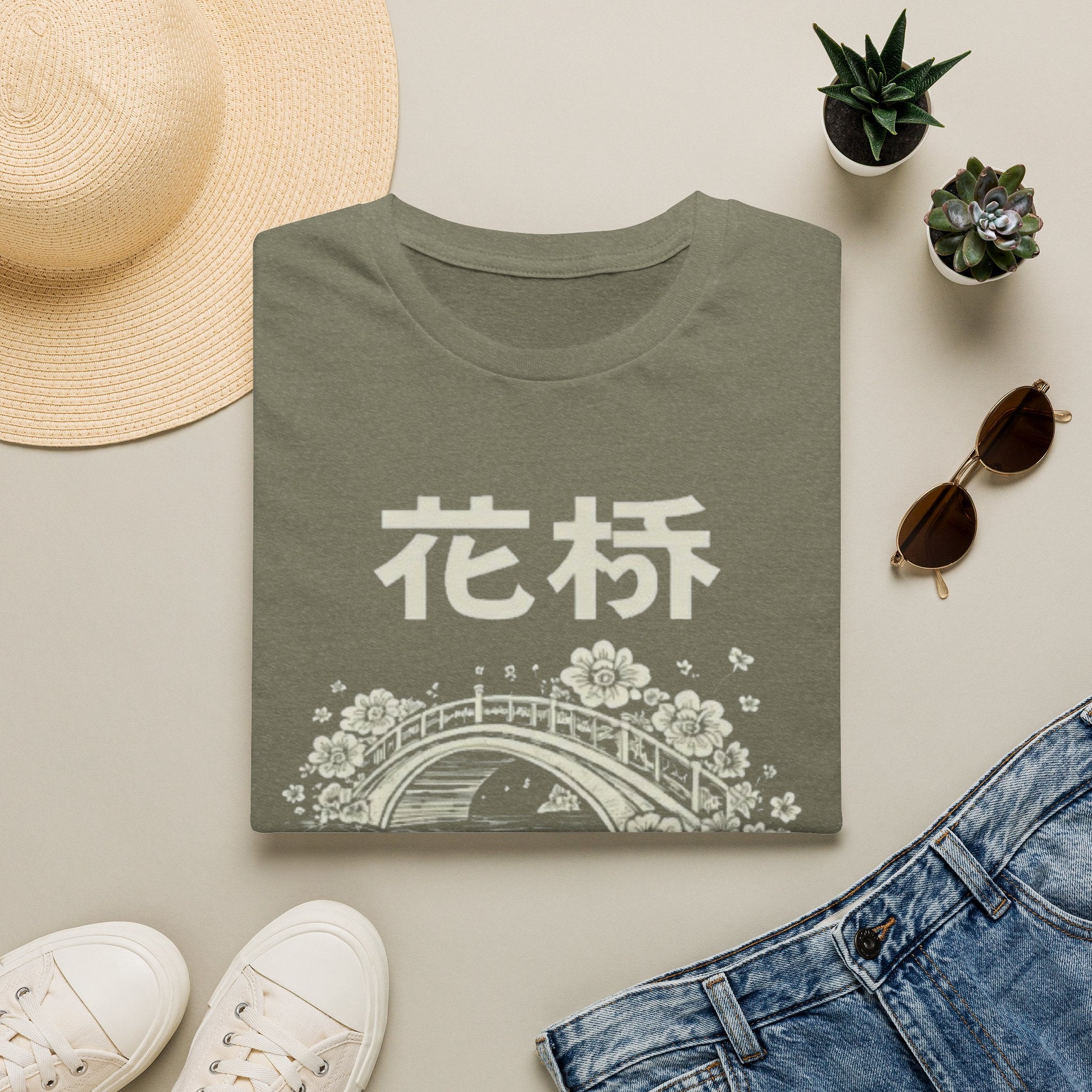 Flower Bridge 花桥 T Shirt