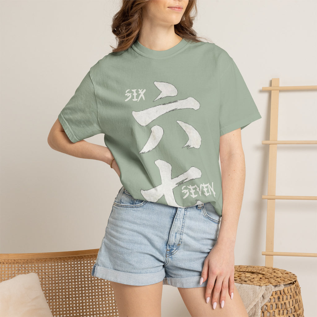 Graphic Tee — Six Seven 六七