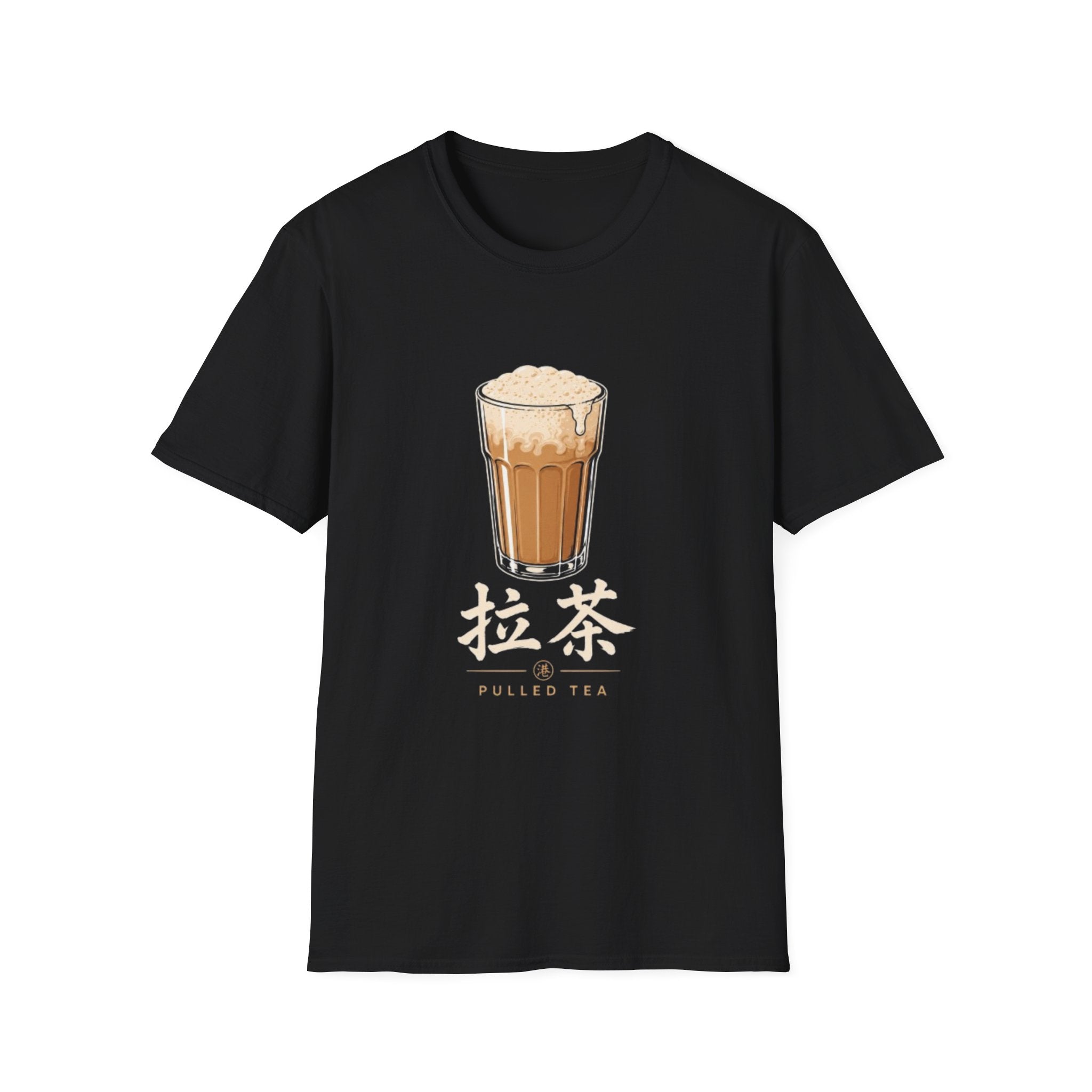 Pulled Tea 拉茶 T Shirt