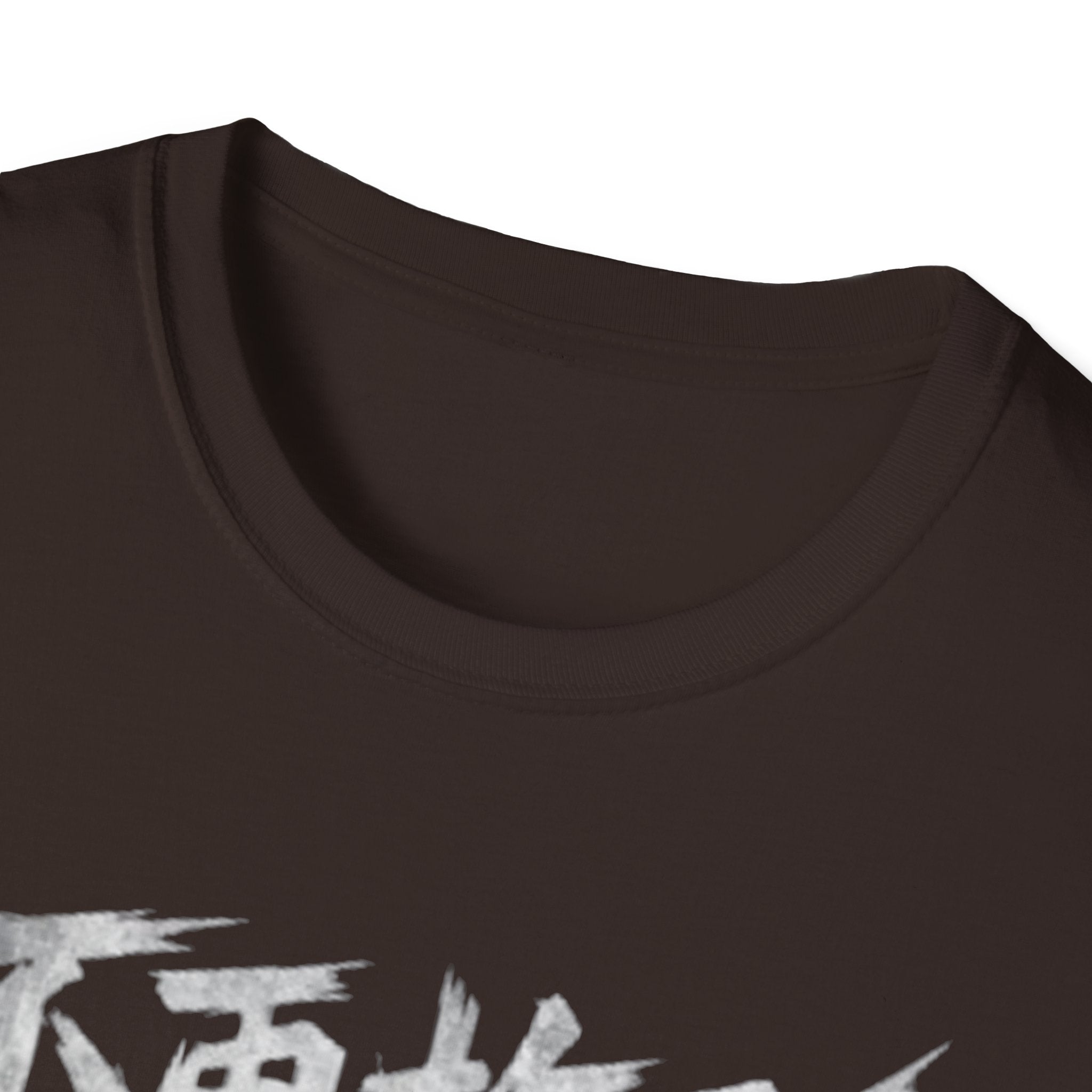 Delay No More 不再拖延 T-Shirt