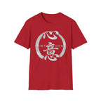 Summer Tee — Intention 心意