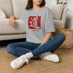 Summer Tee — The Way 道