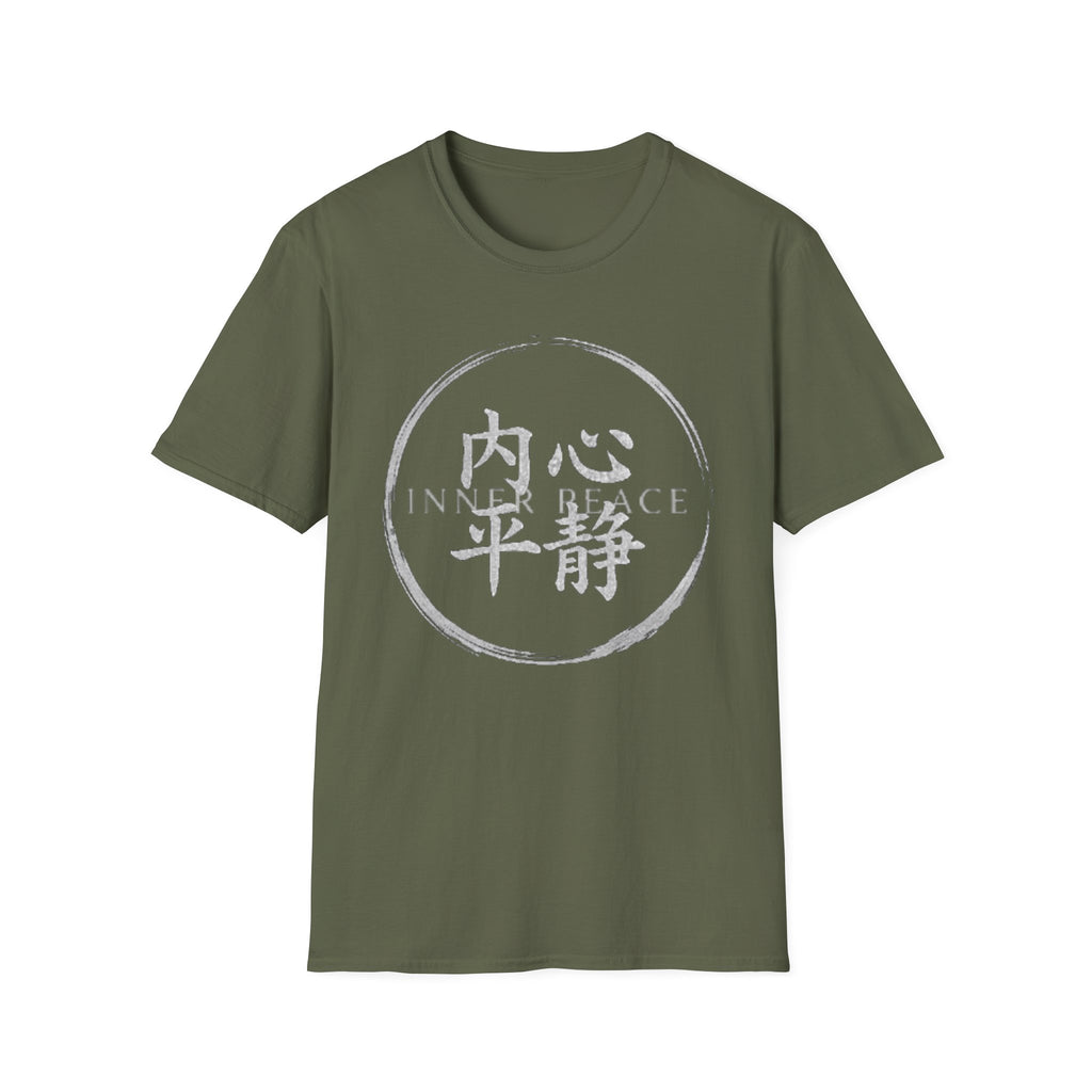 Summer Tee — Inner Peace 内心平静