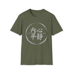Summer Tee — Inner Peace 内心平静