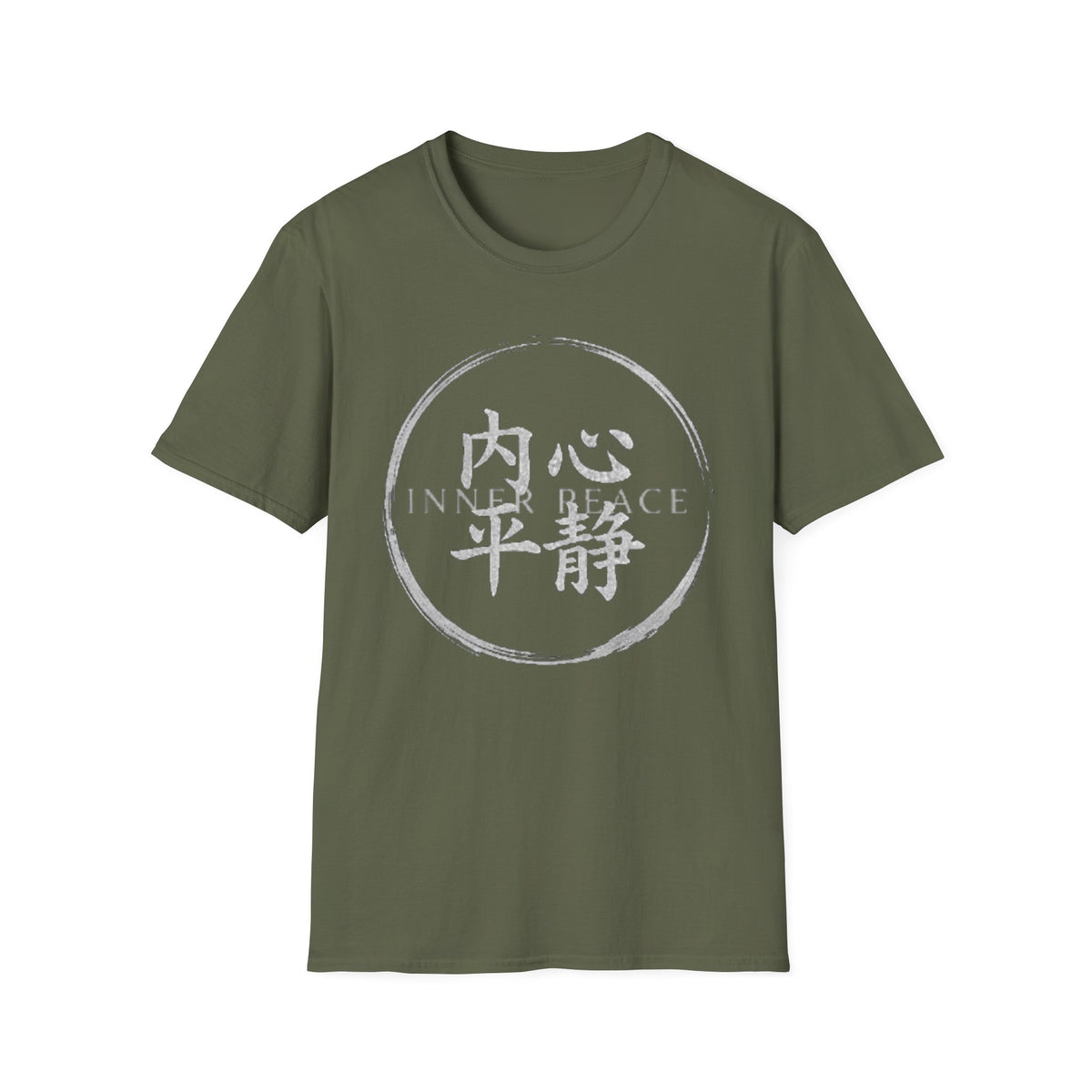 Summer Tee — Inner Peace 内心平静