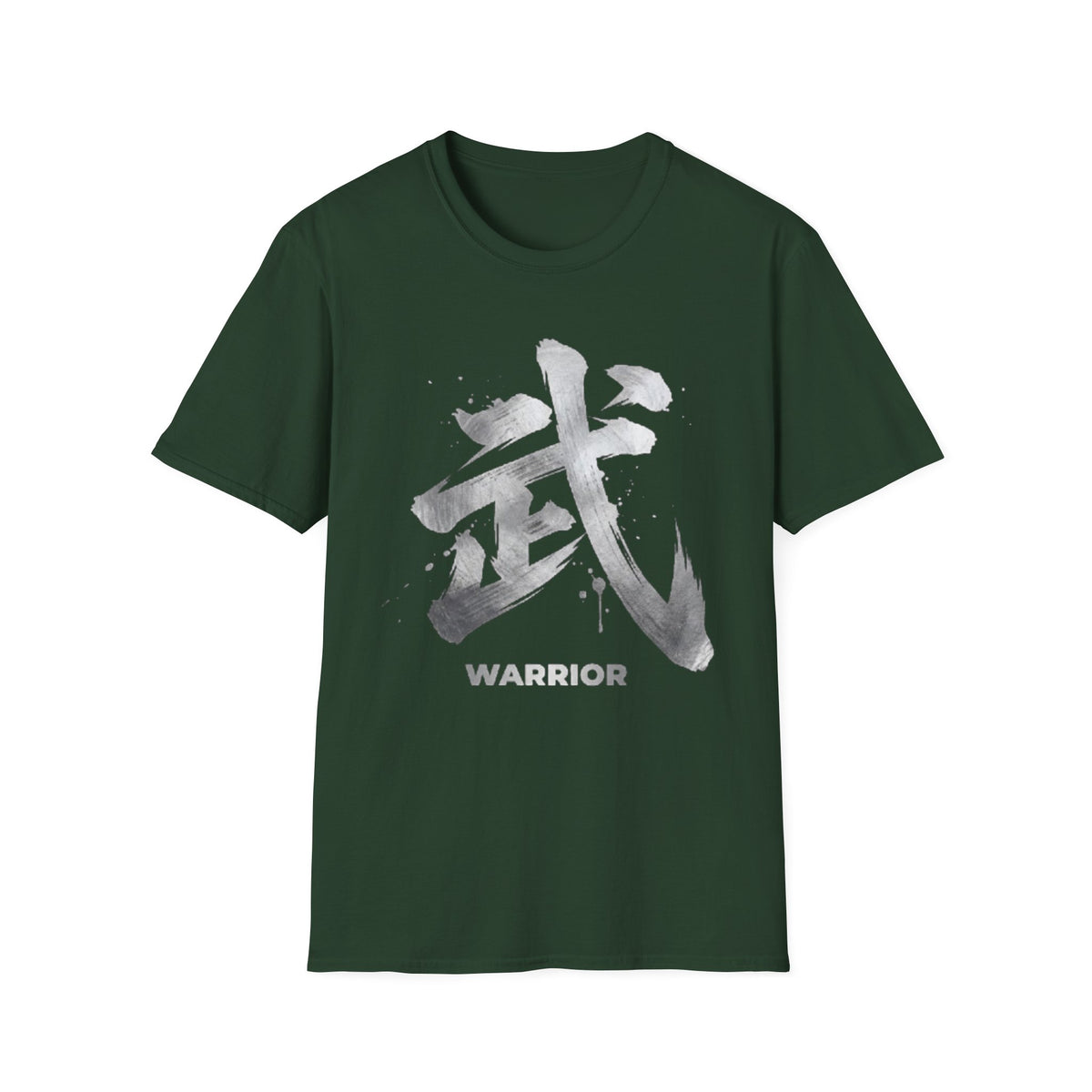 Summer Tee — Warrior 武