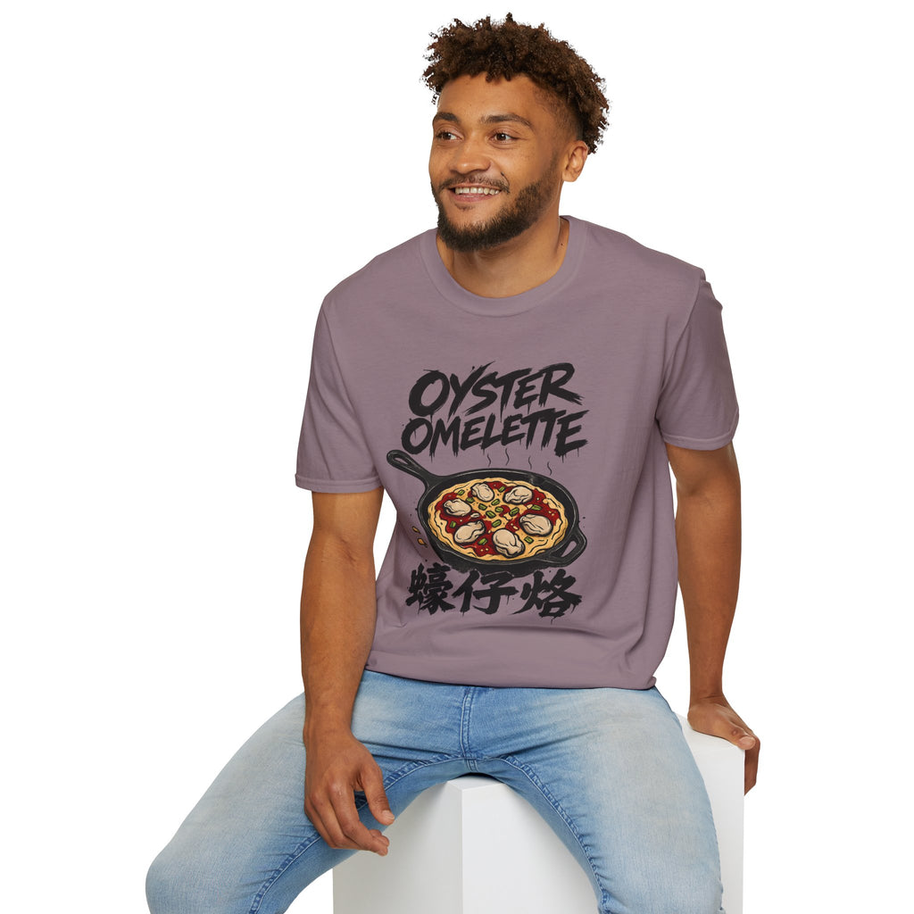 Summer Tee — Oyster Omlette