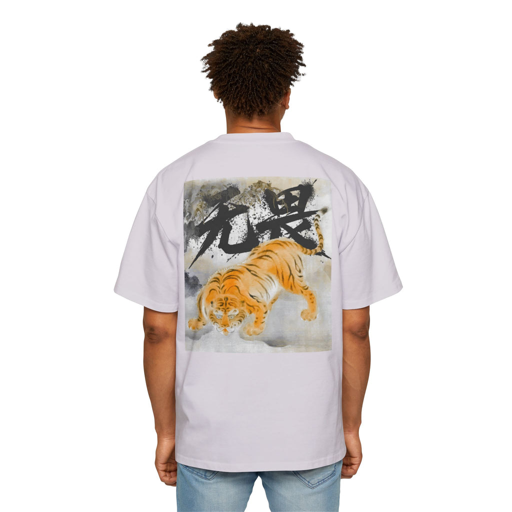 Premium Tee — Fearless 无畏