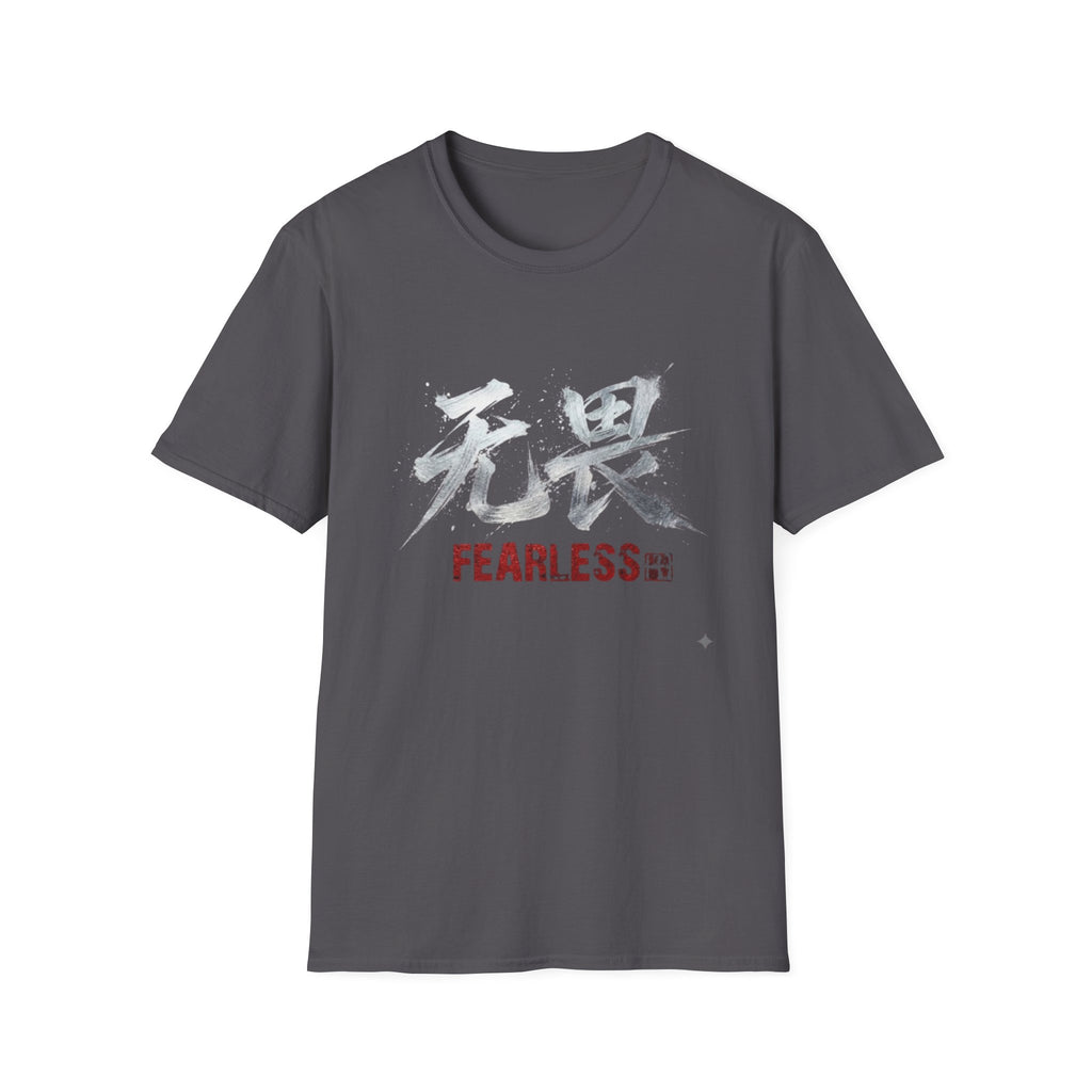 Fearless 无畏 T Shirt