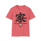 Summer Tee — Home is where we Eat Together 家