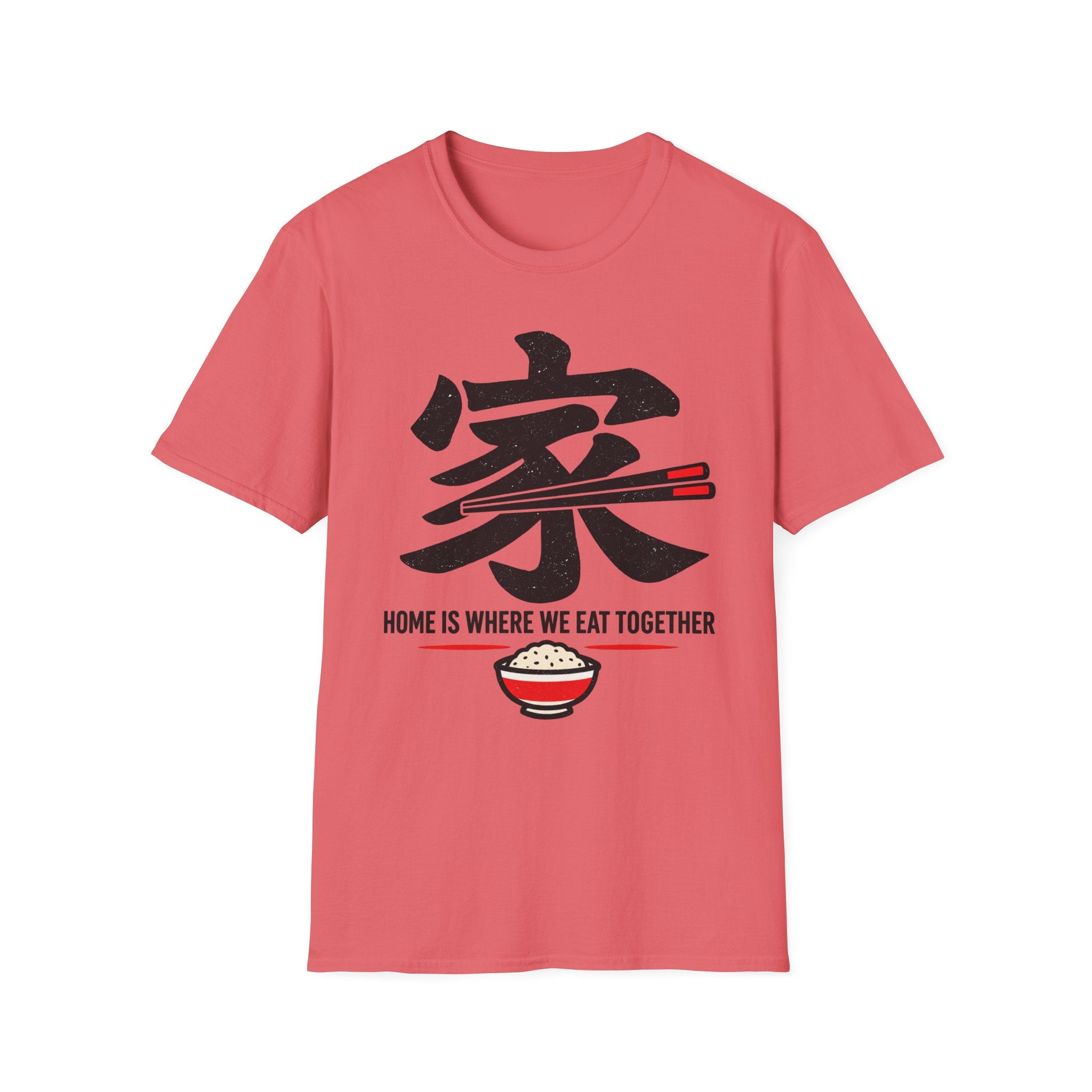 Summer Tee — Home is where we Eat Together 家