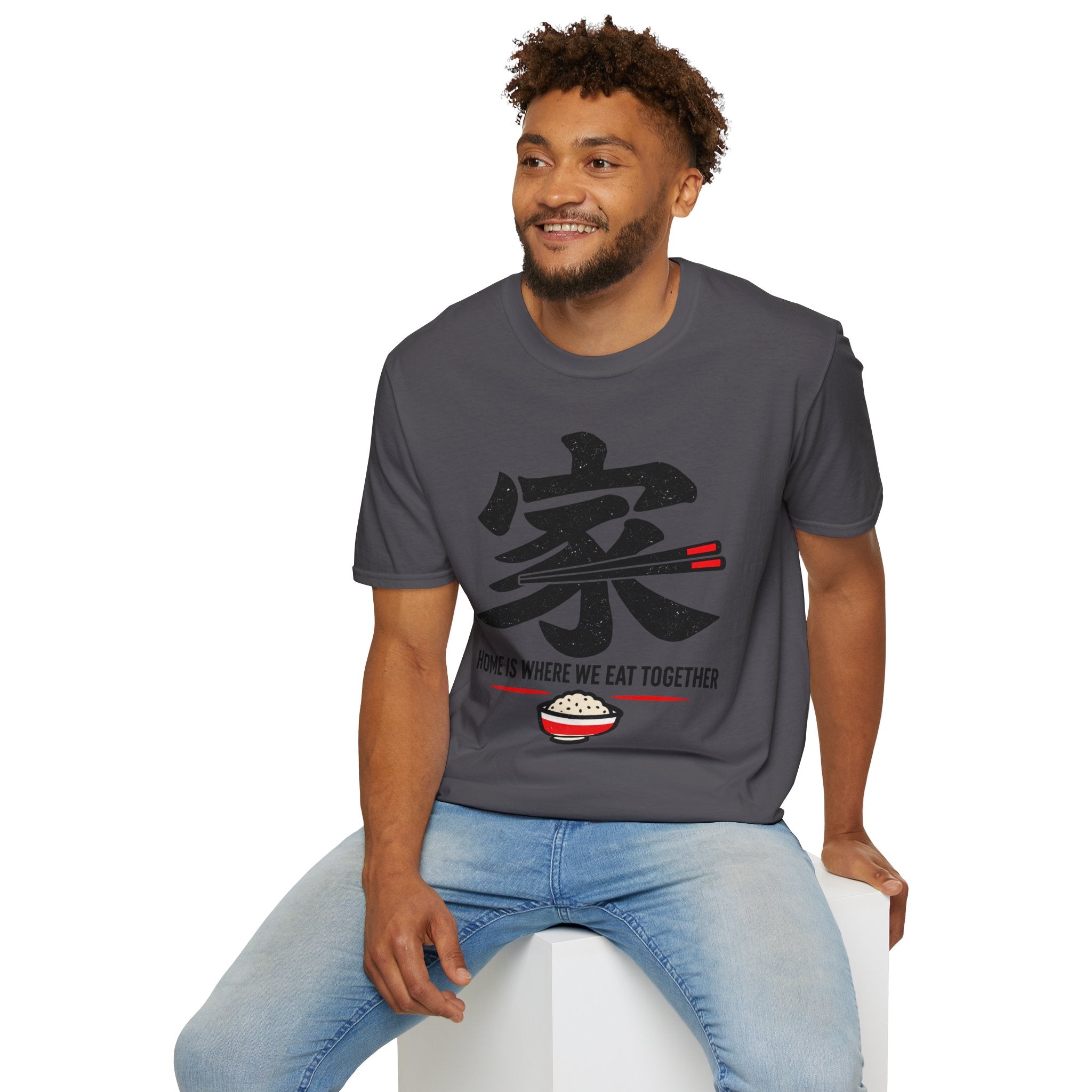 Summer Tee — Home is where we Eat Together 家