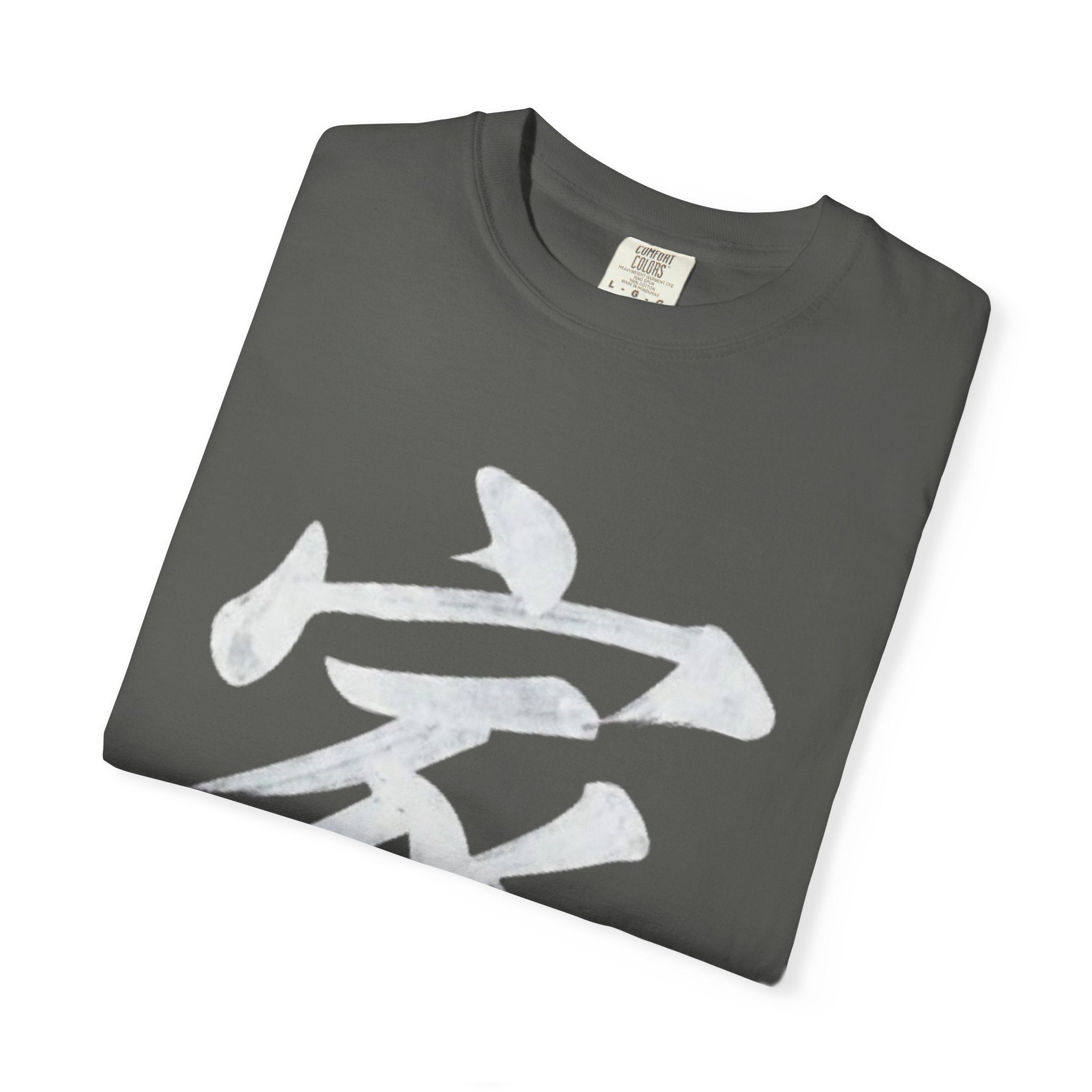 Graphic Tee — Family 家