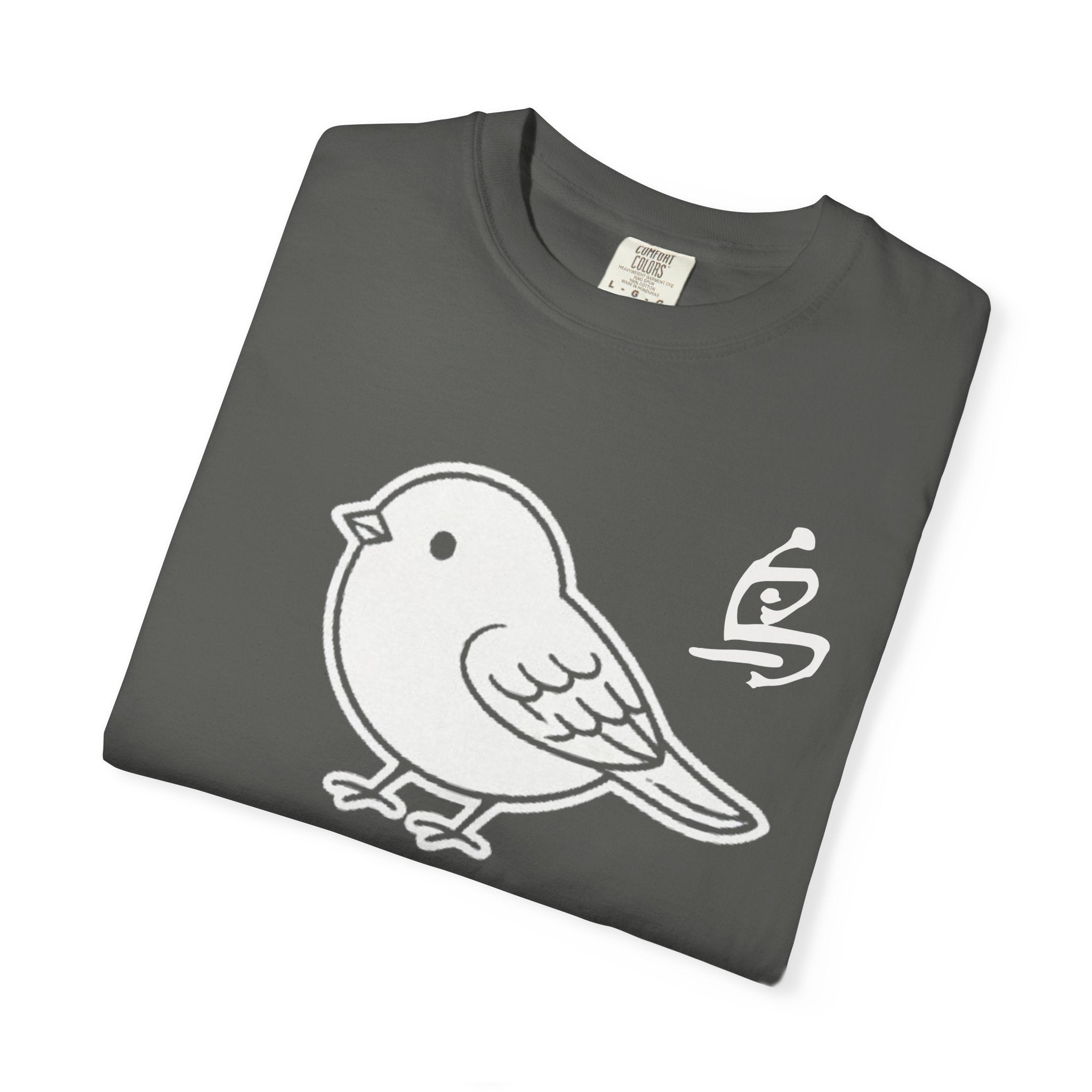 Graphic Tee — Bird Bird 鸟