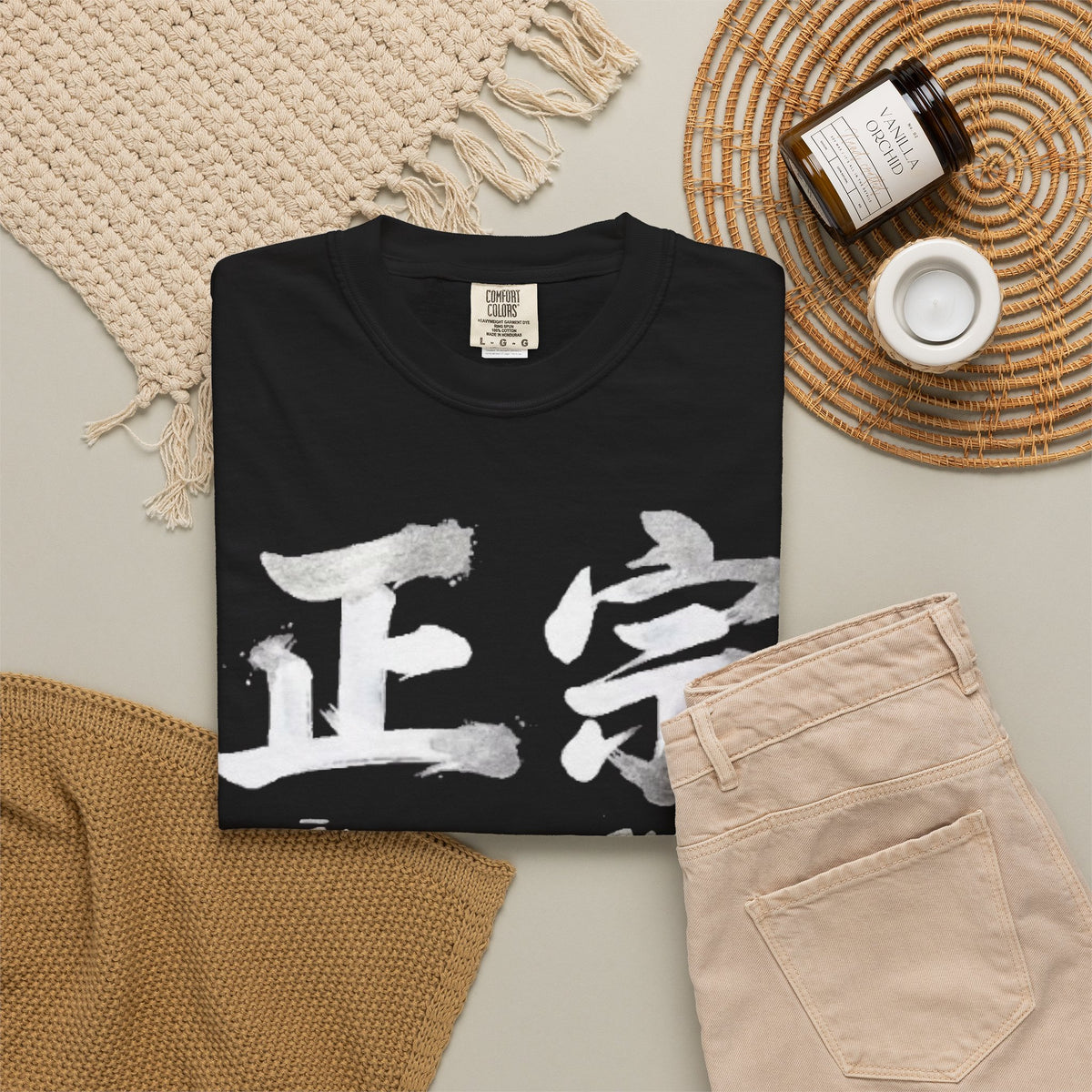 Graphic Tee — Authentic 正宗